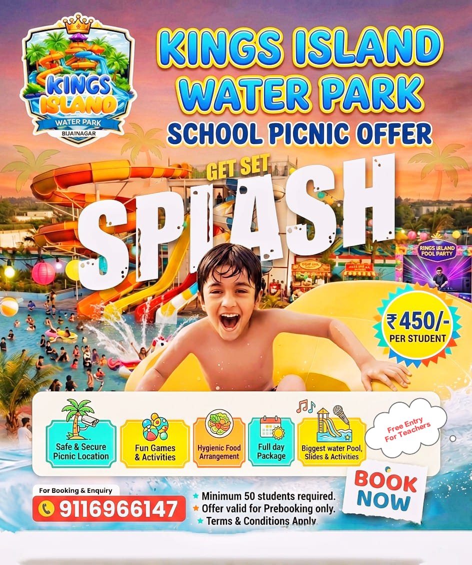 School Picnic Offer