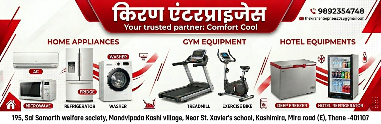Kiran Enterprises white service banner