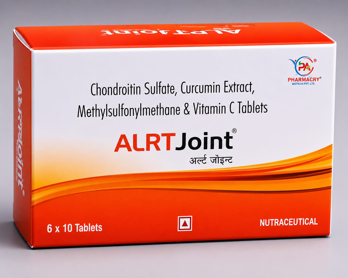ALRT Joint