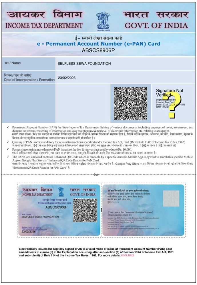 PAN card certificate