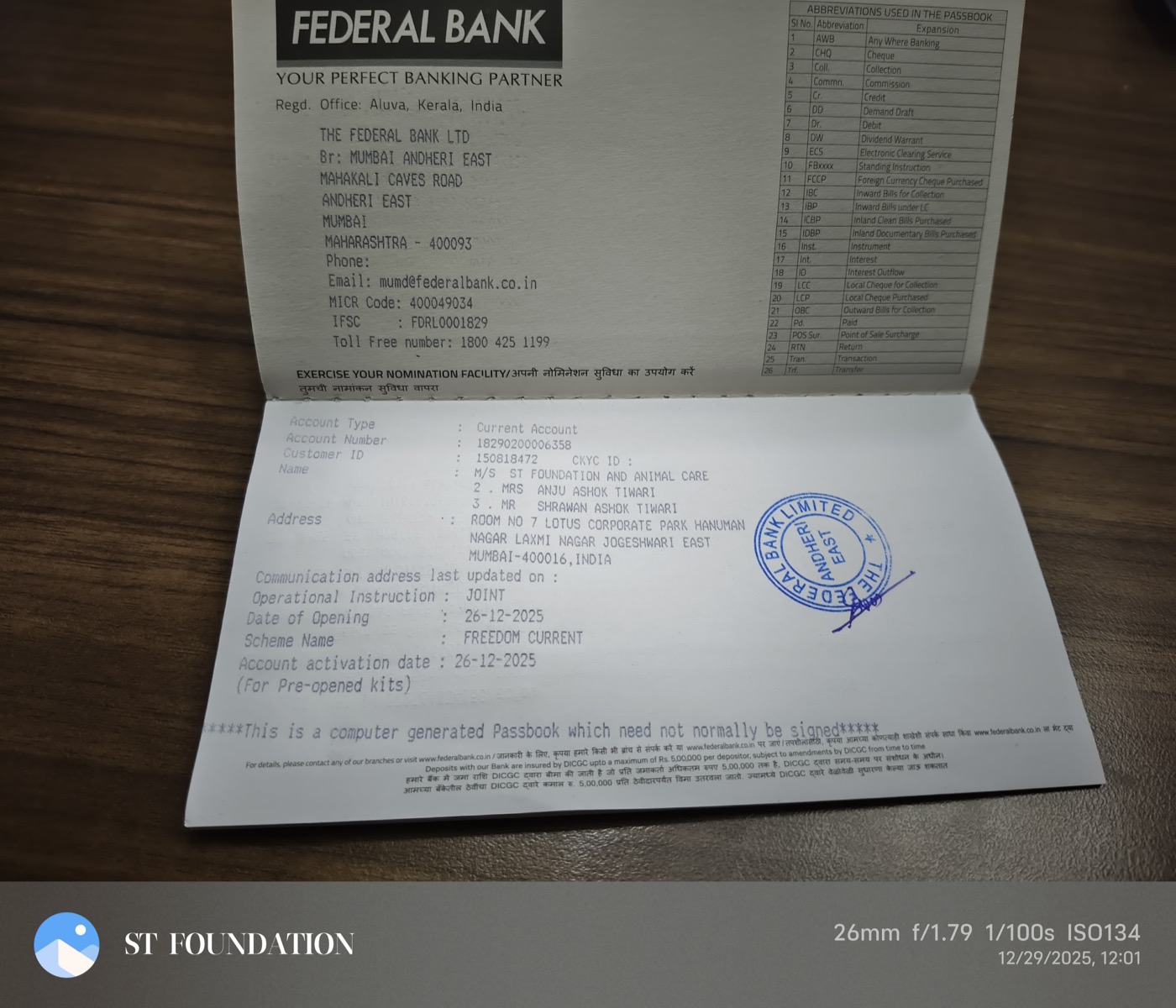 Federal Bank passbook verification for ST Foundation